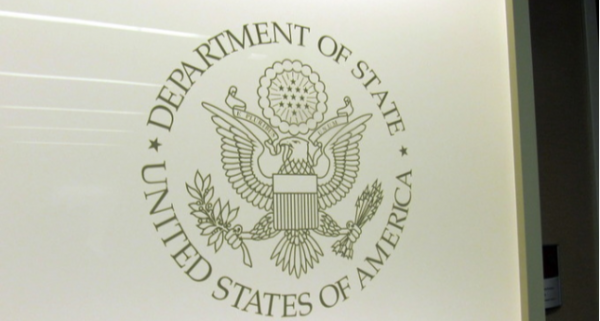 США оставили Узбекистан в «списке наблюдения» за нарушения религиозной свободы