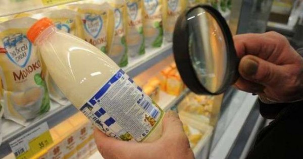 В Узбекистане создадут базу данных некачественных товаров