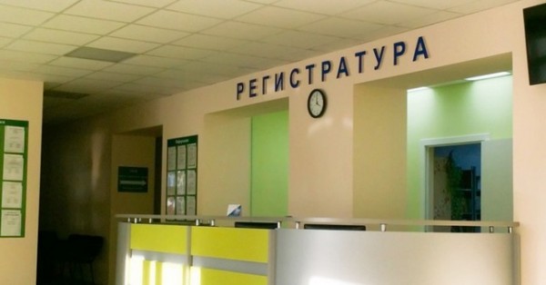 В Самарканде и Ташкенте откроются филиалы Московского НИИ онкологии им. Герцена