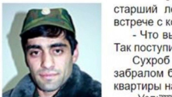 Минобороны РФ подтвердило гибель майора Сухроба Каримова в Сирии