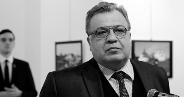 Турция завершила расследование убийства российского посла Карлова