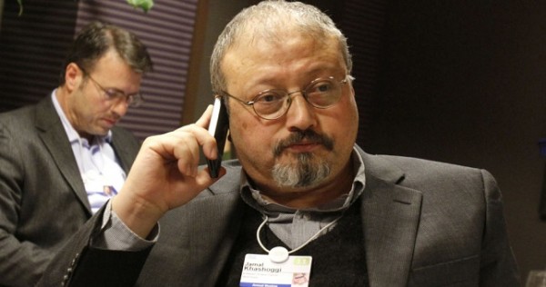 Тело журналиста Хашукджи обнаружено в колодце в резиденции саудовского генконсула
