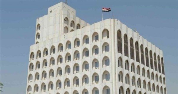 МИД Ирака отреагировал на ракетный удар КСИР Ирана по террористам в Иракском Курдистане