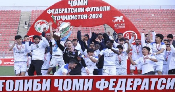 «Равшан» впервые в своей истории выиграл Кубок Федерации футбола Таджикистана