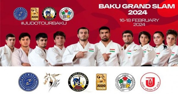 ДЗЮДО. Таджикские борцы примут участие в «Baku Grand Slam 2024»