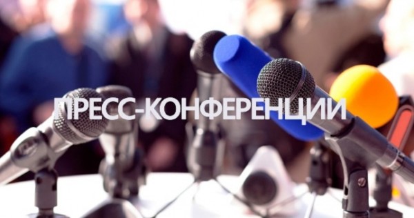 29 января в Таджикистане начнутся пресс-конференции министерств и ведомств