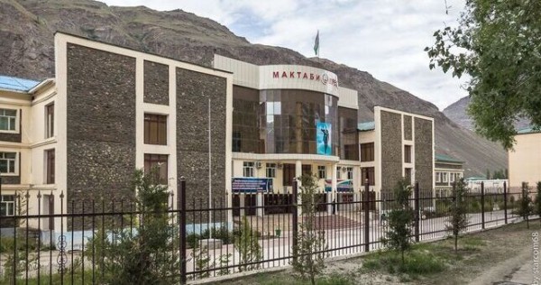 В ГБАО начались спортивные соревнования за кубок министра МВД