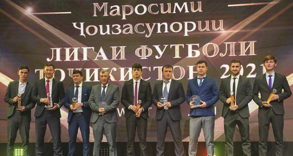 Футбольная лига Таджикистана определила лауреатов сезона-2021