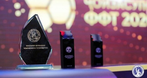 Футбольная лига Таджикистана объявит лауреатов сезона-2021