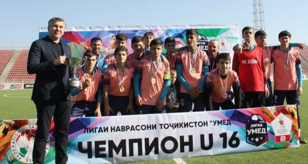 Команда ГБАО стала победителем юношеской лиги Таджикистана «Умед»