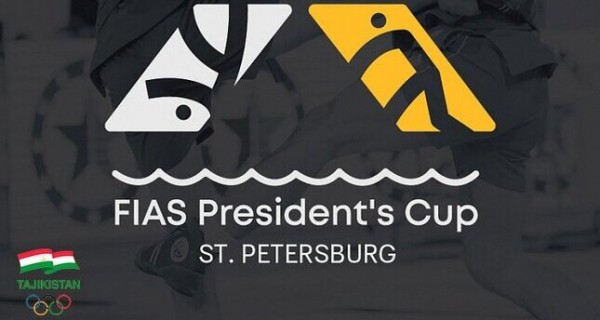 На соревнованиях Кубка Президента FIAS примут участие таджикиские борцы