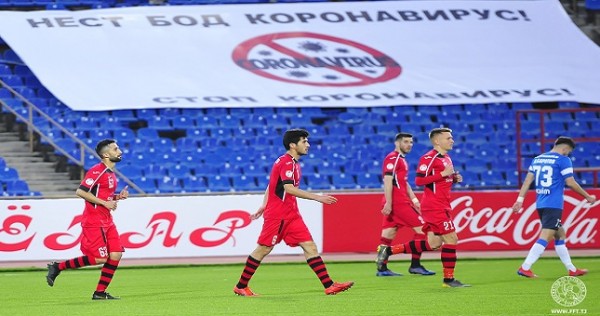 ФФТ продлила паузу во всех футбольных соревнованиях в Таджикистане