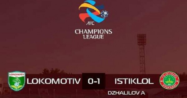 «Истиклол» вышел в следующий раунд Лиги чемпионов АФК-2020!