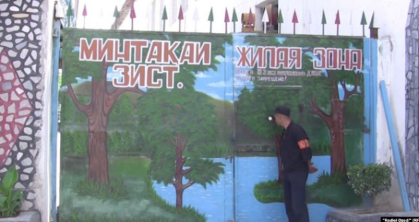 В Душанбе при попытке побега из колонии застрелен заключенный