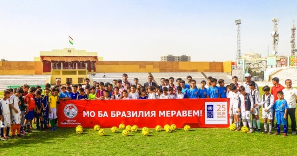 Фестивали футбола, приуроченные проводам юношеской сборной Таджикистана (U-17) на ЧМ-2019
