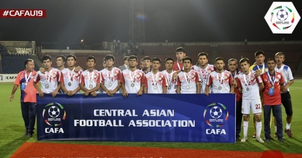 Молодежная сборная Таджикистана (U-19) – серебряный призер чемпионата CAFA-2019