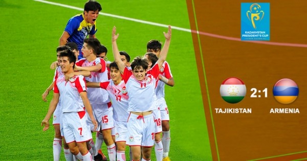 Юношеская сборная Таджикистана (U-16) обыграла Армению на кубке президента Казахстана-2019