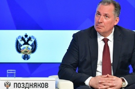 Россия отреагировала на угрозу отстранения от Олимпиады-2020