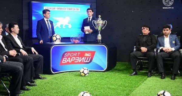Жеребьевка календаря чемпионата Таджикистана-2019 состоится 28 февраля