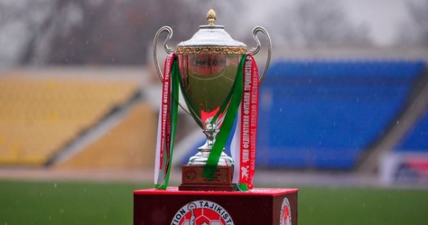 В Гиссаре стартовал финальный этап Кубка ФФТ-2019
