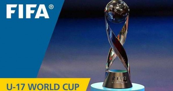 Перу не сможет принять чемпионат мира-2019 среди юношей (U-17)