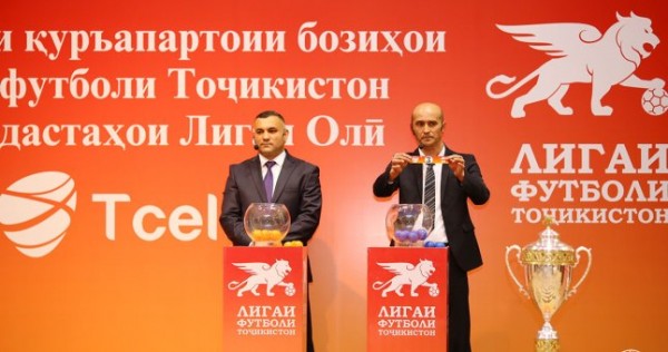 Состоялась жеребьевка календаря чемпионата Таджикистана-2019