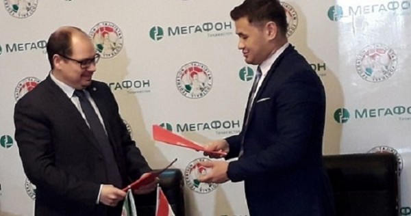 ФФТ подписала партнерские соглашения с тремя отечественными компаниями