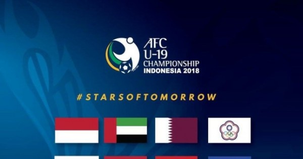 В Индонезии стартует молодежный чемпионат Азии-2018
