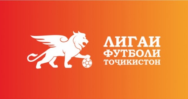 ФЛТ перенесла три матча 19-го тура высшей лиги на более поздний срок