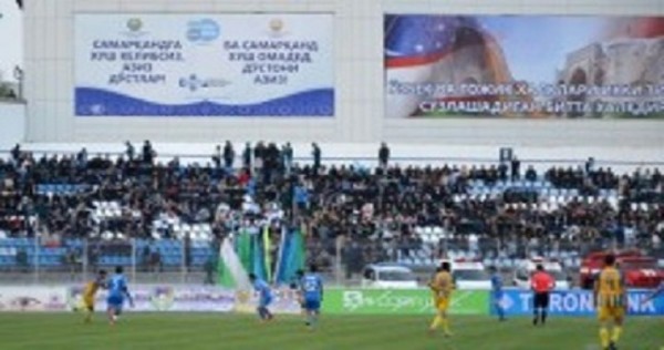 «Худжанд» Худжанд и «Динамо» Самарканд сыграли вничью