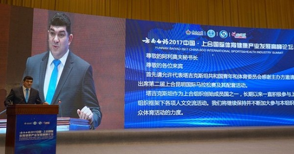 Дилшод Назаров: «Физкультурный спорт в Таджикистане получил новый импульс в своем развитии»