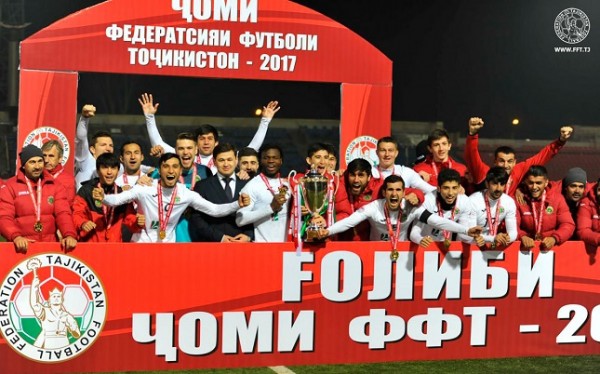 «Истиклол» стал трехкратным обладателем Кубка Федерации