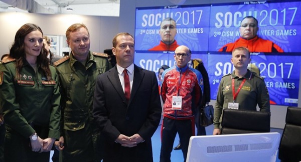 Команда Таджикистана отправилась в Сочи на Всемирные военные игры