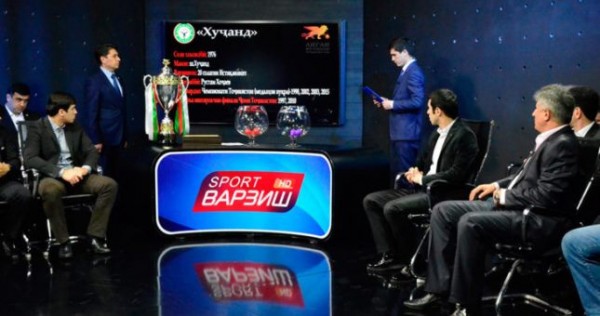 Какой жребий вытянули команды?