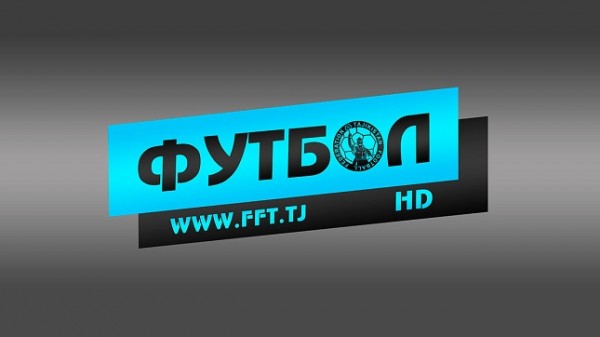 Федерация футбола Таджикистана запустит новый телеканал «Футбол»