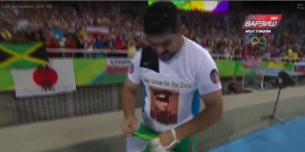 Дилшод Назаров: "Сегодня я метаю молот за тебя, Дима"