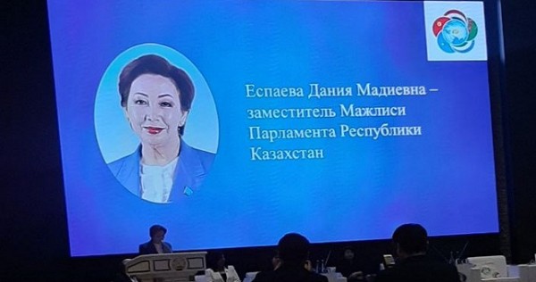Женщины государств Центральной Азии понимают всю важность обеспечения безопасности окружающего мира