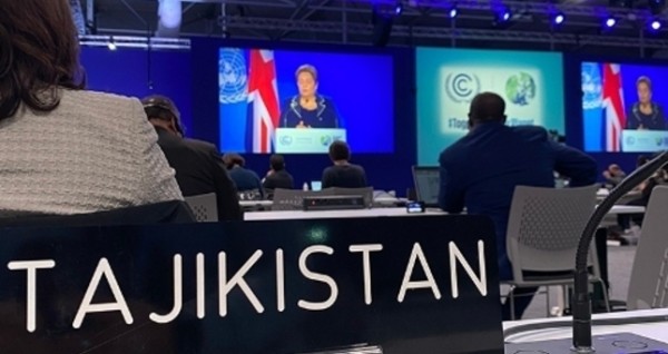 Делегация Таджикистана участвует в «COP 26» в Глазго