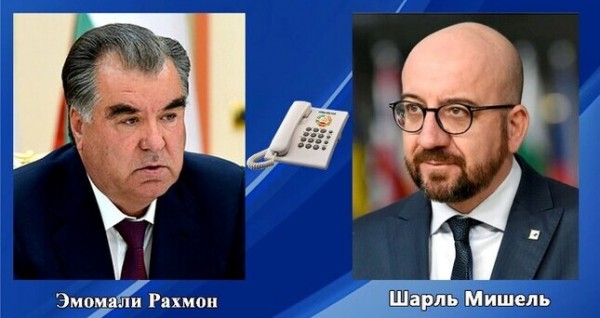 Эмомали Рахмон провел телефонный разговор с Президентом Европейского совета Шарлем Мишелем