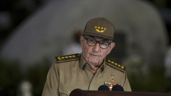 Рауль Кастро объявил об уходе с поста главы Компартии Кубы