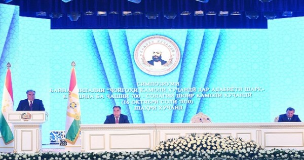 Президент поручил продолжить поиск творений Камола Худжанди