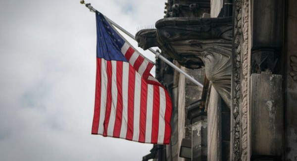 В Таджикистане появится миссия Агентства международного развития США