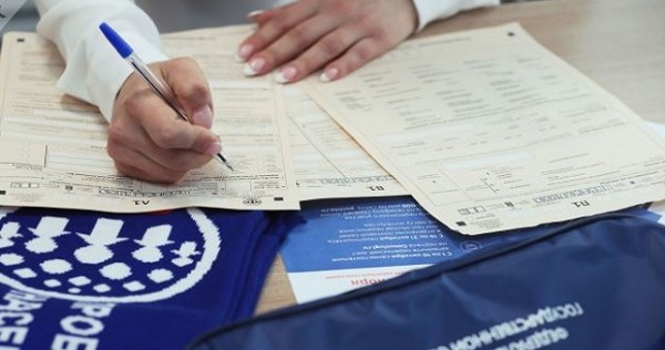 В Таджикистане стартовала кампания переписи населения и жилищного фонда