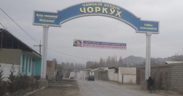 На таджикско-киргизской границе произошла перестрелка