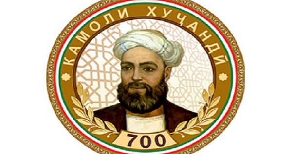 Эмомали Рахмон выбрал символ празднования 700-летия Камоли Худжанди