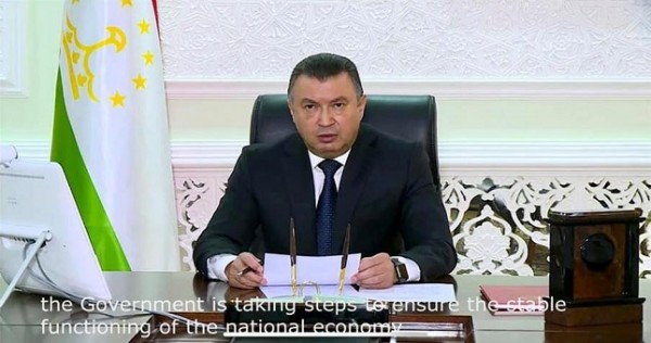 Премьер – министр Республики Таджикистан выступил на видео-совещании высокого уровня по финансированию развития во время и после пандемии