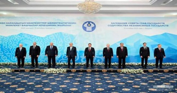 Заседание СМИД СНГ пройдет 12 мая в формате видеоконференции