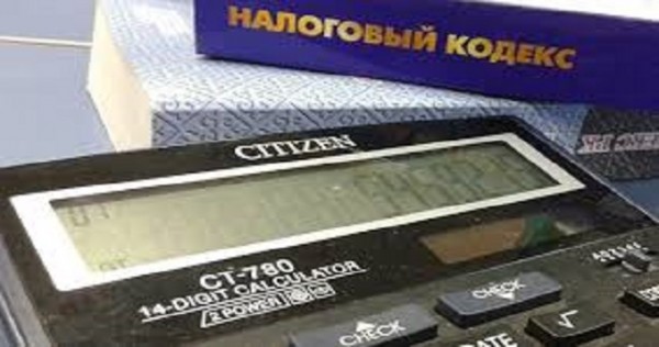 Проект Налогового кодекса Таджикистана представят на суд гражданского общества