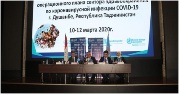 В Таджикистане разрабатывается план реагирования на чрезвычайное положение в связи с коронавирусом COVID-19