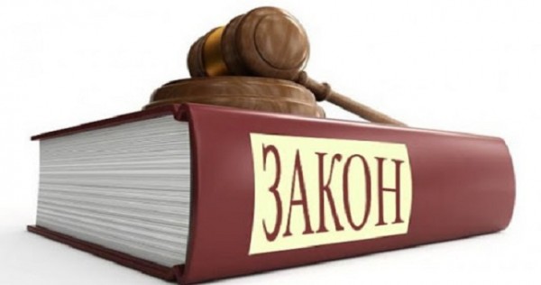 «Иктисодчи» о новшествах в законодательстве